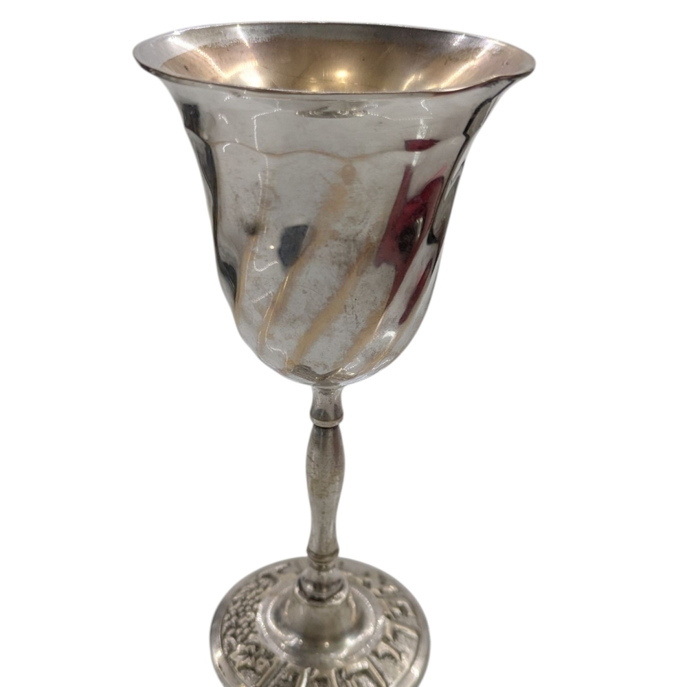VTG Silver Plate and Brass Copper Kiddush Cup Swirl Wine Goblet Hebrew Prayer